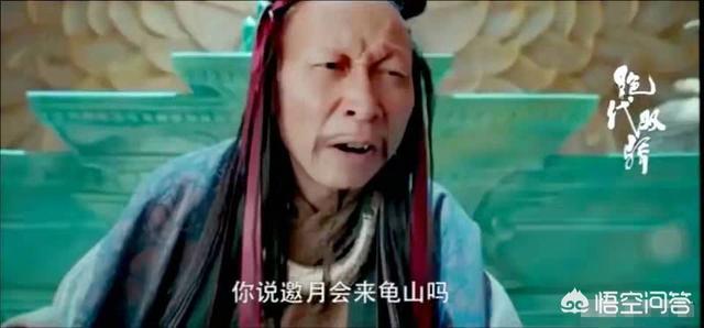 陈道明女儿陈格自杀:建宁公主的原型是谁？历史上的她结局如何？
