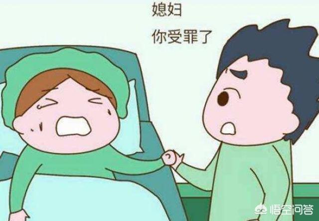 女人分娩前有什么征兆:临近预产期，孕妈身体一般会出现哪些信号？