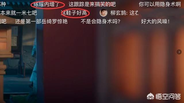 韩东君婚纱照:韩东君恋情曝光也能上热搜，他是谁？
