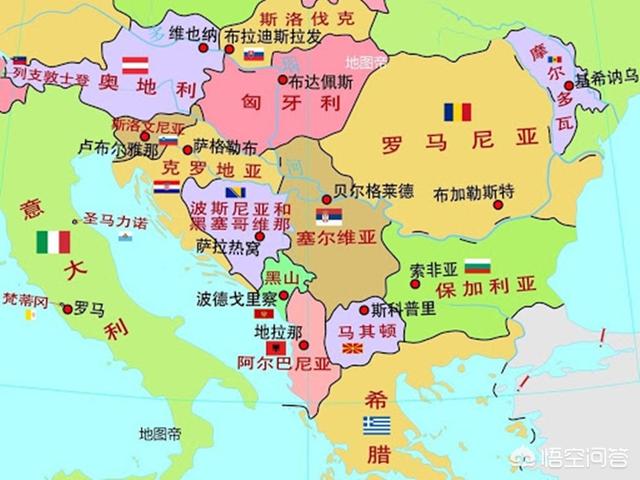 塞尔维亚是发达国家吗:塞尔维亚是个什么样的国家？