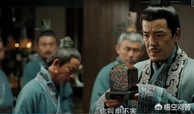 申不害:战国时期，韩国的申不害改革为何没有成功？