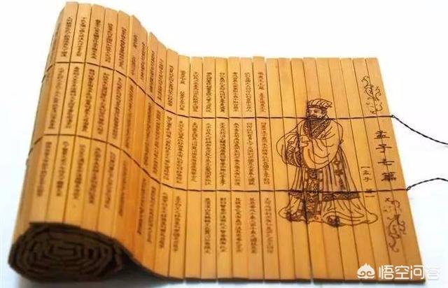 内圣外王:秦朝大一统之后，如果启用内圣外王的治国思想，会不会长治久安？
