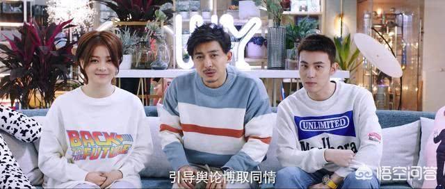 李佳航个人资料:如何评价《猎心者》中那些反映社会热点问题的委托事件？