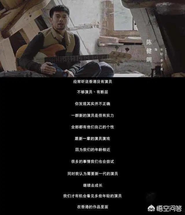 周家怡:如何评价网剧《叹息桥》？