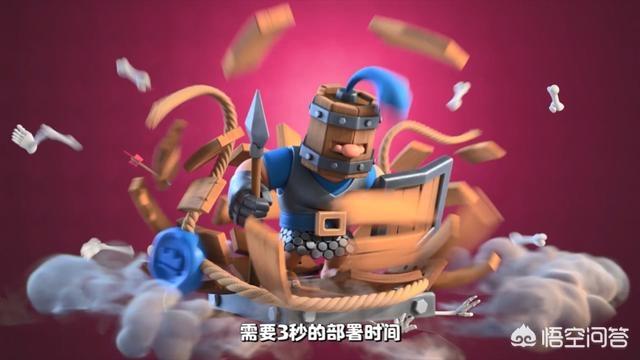 宠物家园皇家守卫战:皇室战争：皇家速递活动分析，为什么超远程射手变得如此太香？