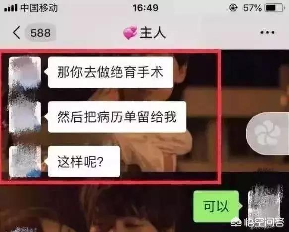 包丽北京大学本人照片:怎么看待北大自杀女生（包丽）与其男友（牟林翰）？
