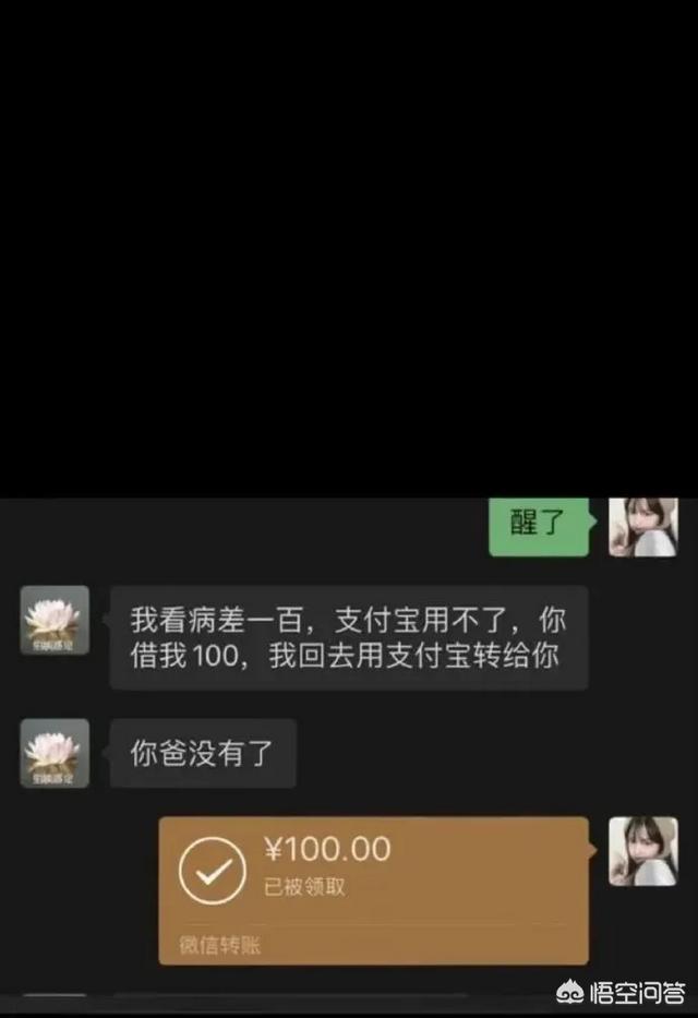 <a href=https://maguai.com/list/256-0-0.html target=_blank class=infotextkey>朋友圈</a>图片配图<a href=https://maguai.com/list/39-0-0.html target=_blank class=infotextkey>搞笑</a>:有哪些能让人笑掉大牙的图片？