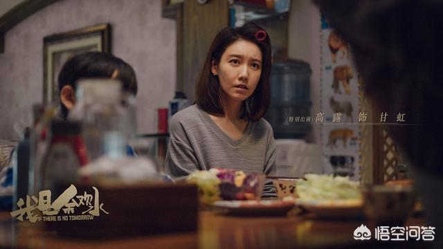 宋玉致:大唐双龙传里，哪一集寇仲走火入魔，玉致被他打伤的