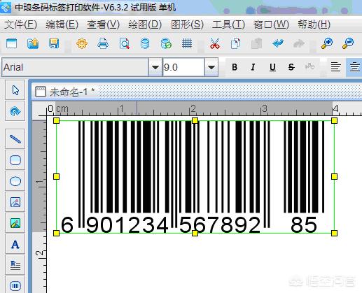 带附加码的商品条码如何制作？