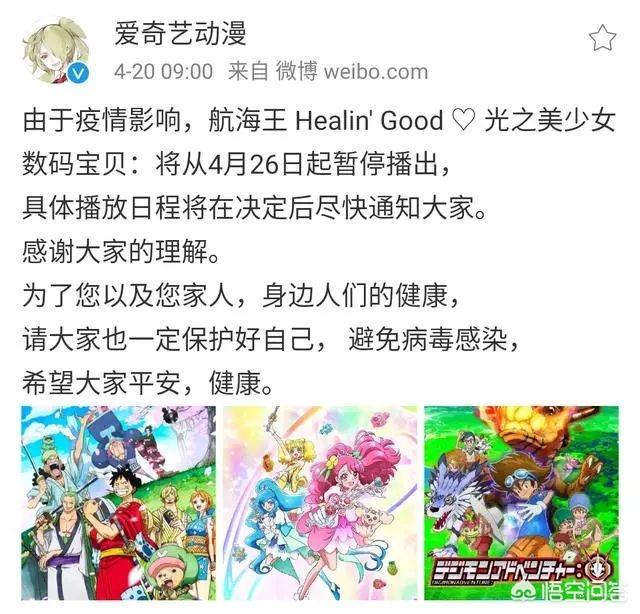 神奇宝贝灵异事件簿:新番没东西看了，有哪些旧番可以介绍一下？