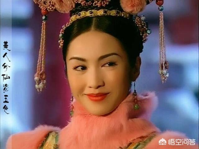 邱佩宁:有哪些女星古装扮相，最让你惊艳