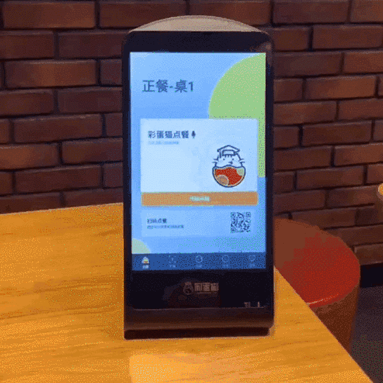 餐饮行业哪个点餐系统不错，求推荐