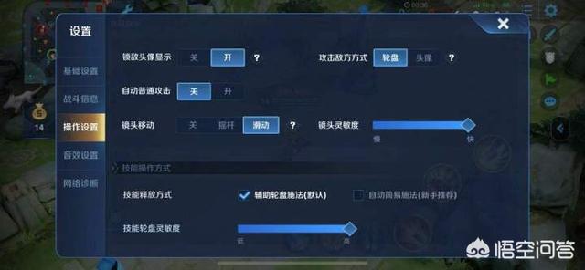 孙尚香简介:王者荣耀，怎么玩好孙尚香，和其他射手有什么区别吗？