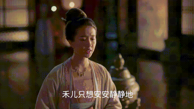 清平乐苗娘子:《清平乐》苗娘子是谁，苗娘子叫什么名字是谁演的？
