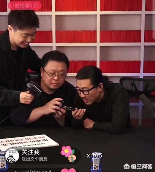 付鹏告别李佳琦团队:“李佳琦”火了，凭的是什么？