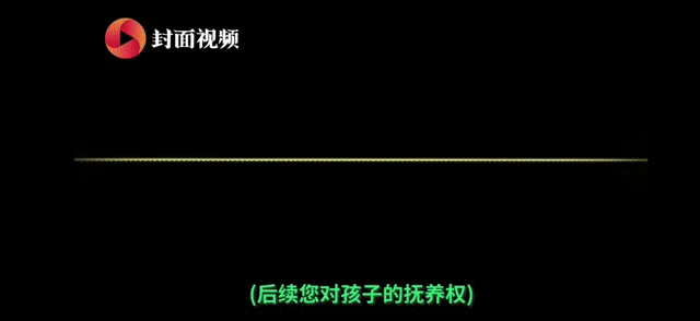 颜艳红虐童:面对黑龙江曲婷婷虐童一案有什么想说的？
