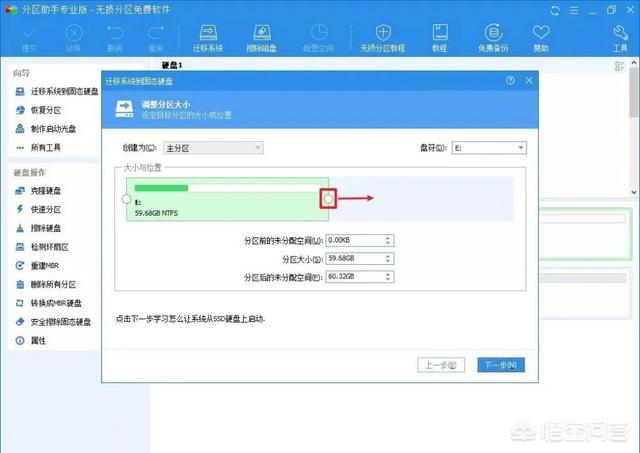 电脑换主板需要重装系统吗,换主板和CPU需要重装系统吗？