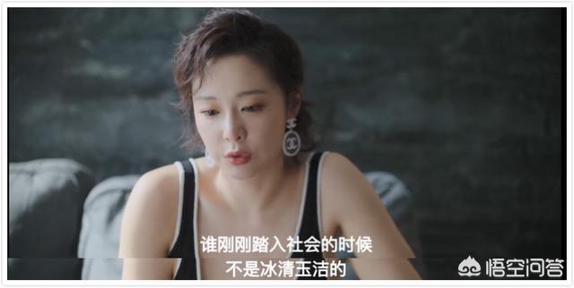 梁安妮:《我是余欢水》：为何那么多人偏爱杀人放火的梁安妮？