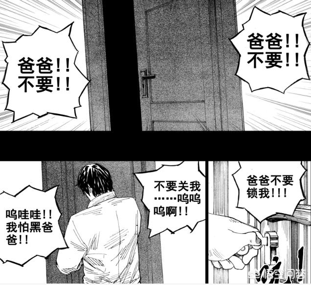 镇魂街真实灵异事件:《镇魂街》北落师门亲手害死白水儿，他是不是一个合格的父亲？