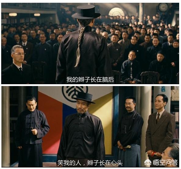 辜鸿铭:人们为什么称辜鸿铭为北大怪杰第一人？你知道吗？