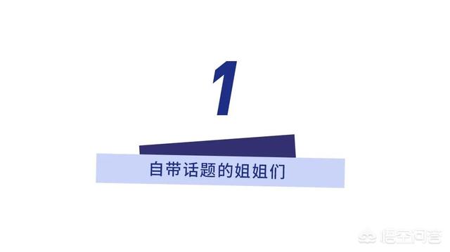 巩俐早年街拍照曝光，扎马尾女团范十足，网友：甩流量小花几条街，为什么前几年很土的，都是妈妈级别穿的碎花连衣裙，现在很流行？