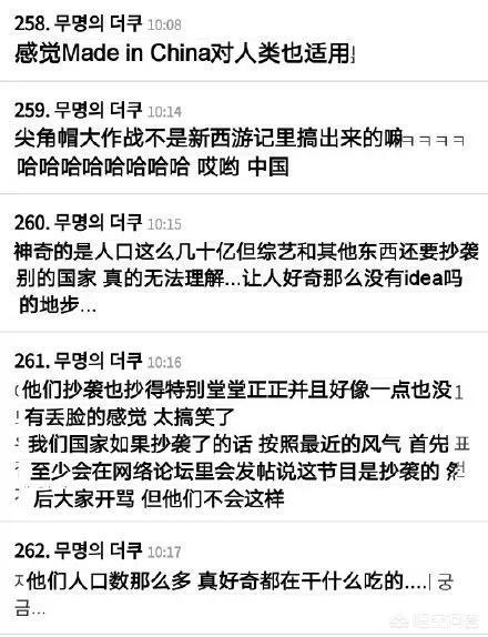 罗志祥退出极限挑战:小猪罗志祥为什么被除名？
