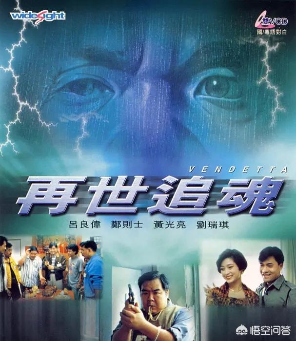 十大童年阴影香港恐怖片，小时候看过的恐怖电影中，有哪些镜头至今难以忘记，有阴影