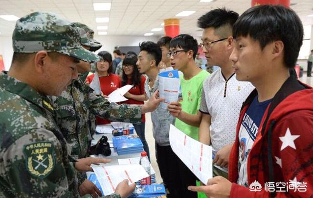 大学生直招士官在部队为什么不受欢迎？