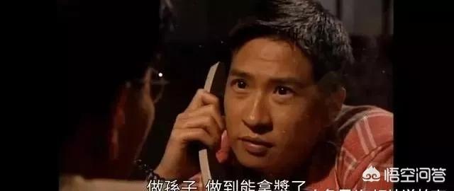苏岩罗嘉良:一部经典影视剧的渣男角色，到底可以渣到什么程度？