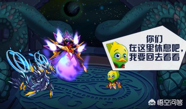 默滕斯:赛尔号上古妖族还有什么故事摩哥斯怎么样