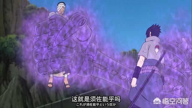 团藏跟佐助战斗时为什么不用别天神？