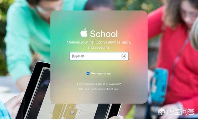 近日更新的苹果校园管理平台，改进了哪些方面的功能？
