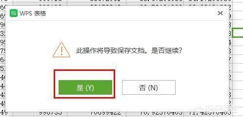 同一个文件发给多个人在线编写，怎么弄最快捷(多人协同文档怎么弄手机)