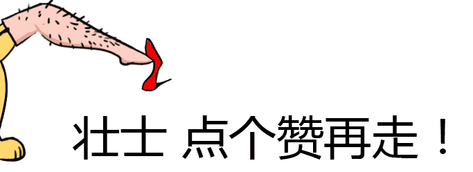 如何评价《csgo》主播椰子糕冬瓜强？