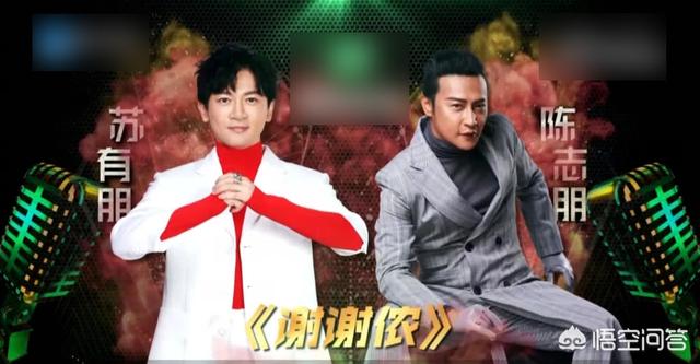 小虎队的歌:小虎队的成员学历都怎么样？