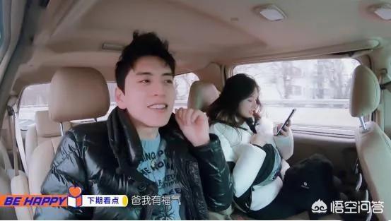 王大陆蔡卓宜恋情曝光:王大陆看着憨憨的一个人，为什么总是传出绯闻？
