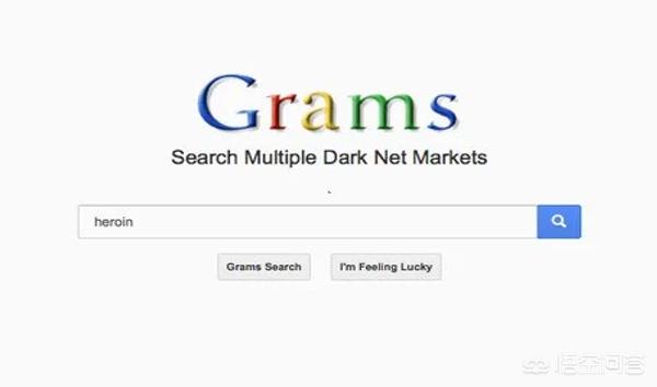 grams是什么意思，被网络安全研究人员盯上的Kilos搜索引擎，到底是什么来头