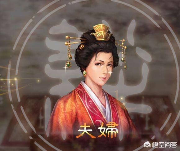 武烈皇后:如果孙权把吴国太嫁给刘备，孙刘联盟是不是更牢固一些？
