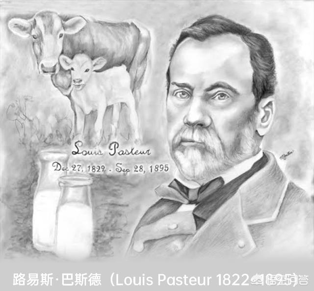 pasteur(pasteurisation)