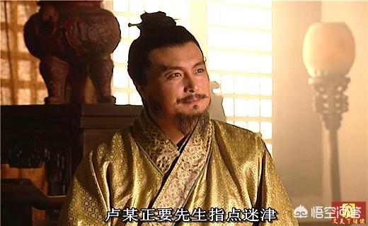 卢俊义结局:水浒传中最有格局的好汉是谁，最后结局如何？