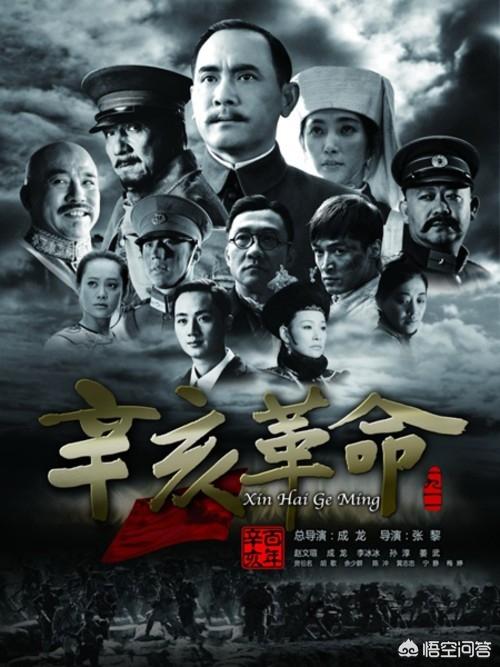 黄锦燊身高:你看过最多明星出镜的电影是哪一部