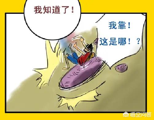 世界上有人拍到龙王事件经过，杭州许某某的作案过程谁来推敲一次