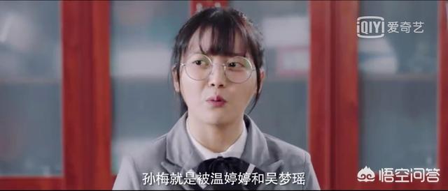 李佳航个人资料:如何评价《猎心者》中那些反映社会热点问题的委托事件？