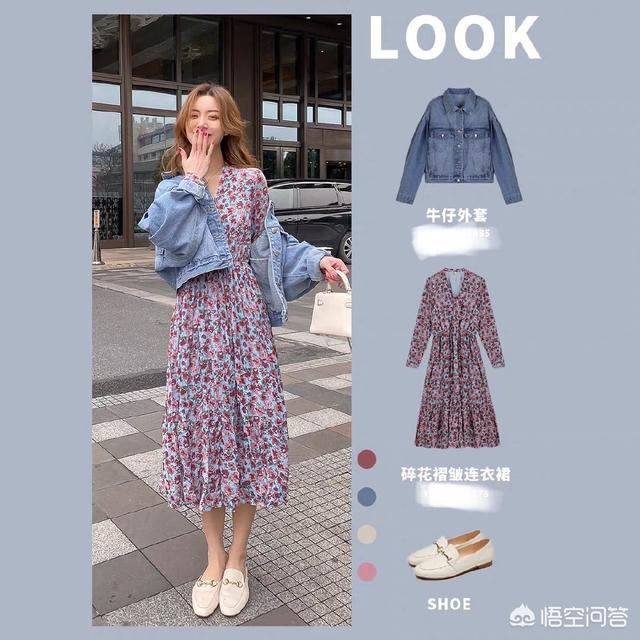 发<a href=https://maguai.com/list/256-0-0.html target=_blank class=infotextkey>朋友圈</a>专用图片2020:空空如也发<a href=https://maguai.com/list/256-0-0.html target=_blank class=infotextkey>朋友圈</a>的句子2020？