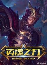热沃当怪兽中文版下载:有什么好玩的手机单机游戏？