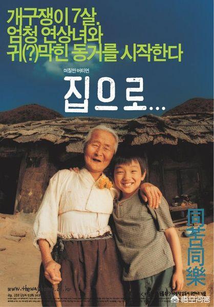 文森佐电视剧:哪些电影你准备和对象一起看