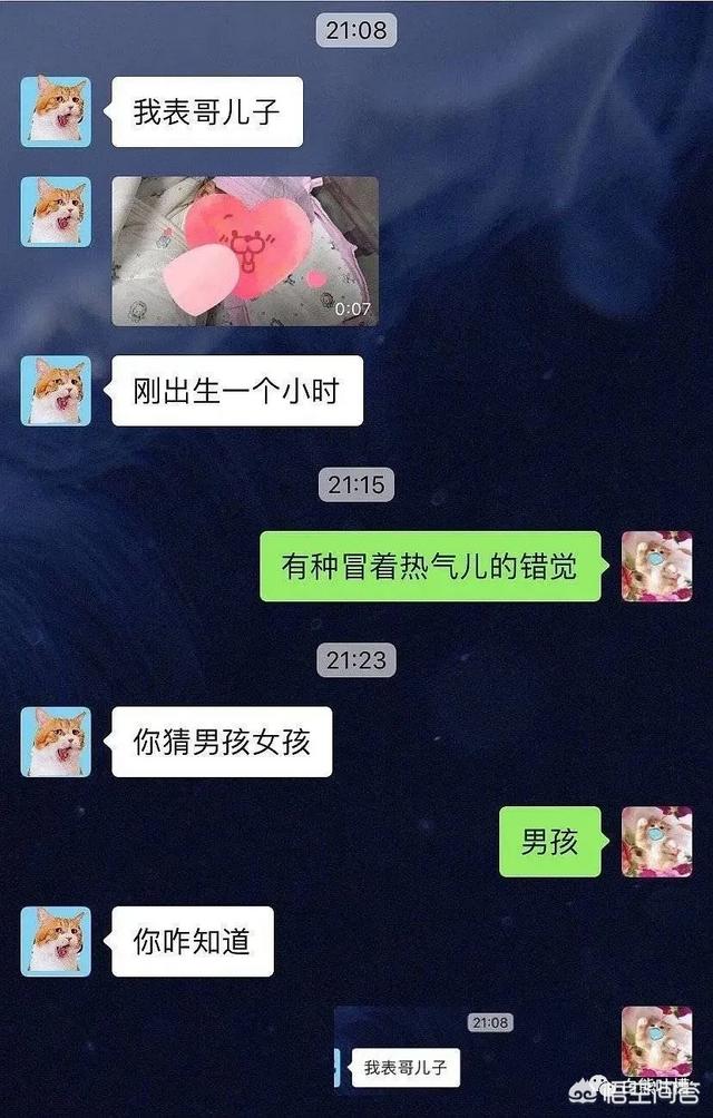 <a href=https://maguai.com/list/256-0-0.html target=_blank class=infotextkey>朋友圈</a>图片配图<a href=https://maguai.com/list/39-0-0.html target=_blank class=infotextkey>搞笑</a>:有哪些能让人笑掉大牙的图片？