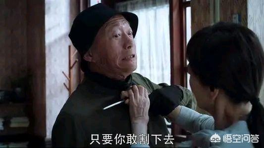 周岩毁容案:如何评价在《不完美的她》中，被大火毁容的李泽？