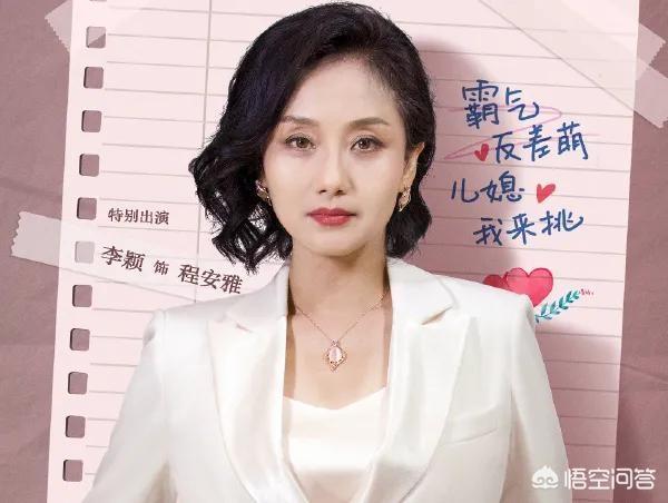 李彩桦演过的电影:演员李颖演过哪些电影或则电视剧？