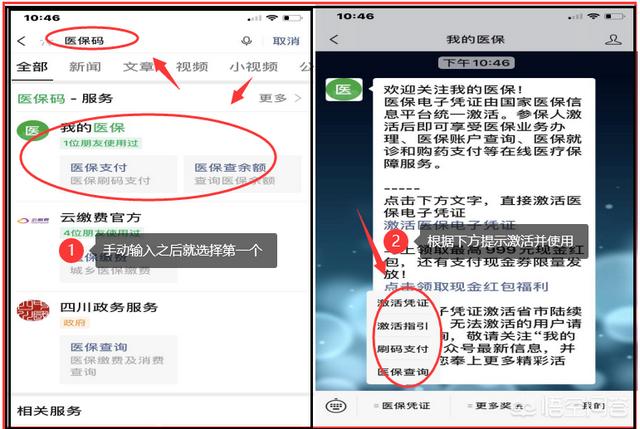微信导航源码授权:新增6大功能! 微信小程序又要火了？